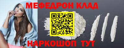mix Бугуруслан