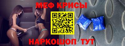 MDMA Бузулук