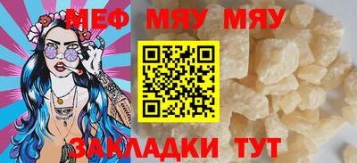 mix Бугуруслан