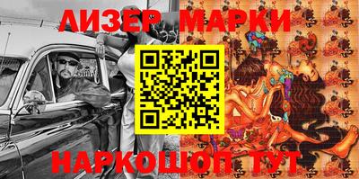 MDMA Бузулук