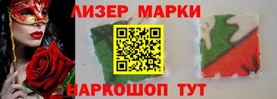 mix Бугуруслан