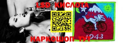 MDMA Бузулук