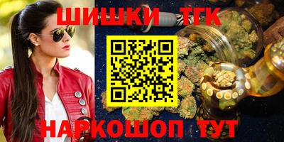 mix Бугуруслан