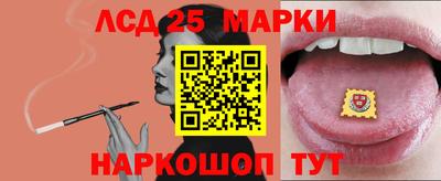 MDMA Бузулук