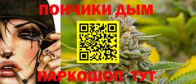 MDMA Бузулук