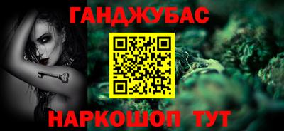 MDMA Бузулук