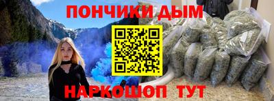 MDMA Бузулук