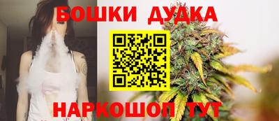 MDMA Бузулук