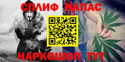 MDMA Бузулук