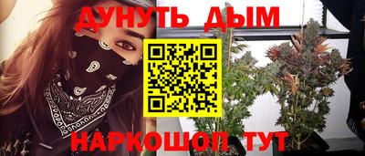 COCAINE Комсомольск-на-Амуре