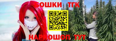 MDMA Бузулук