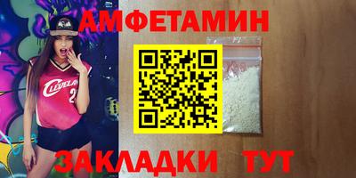 mix Бугуруслан