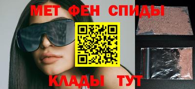 бутират Будённовск