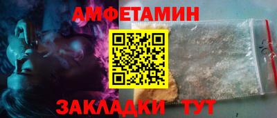 mix Бугуруслан