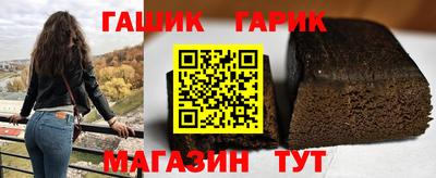 mix Бугуруслан