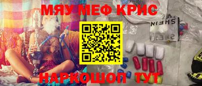 MDMA Бузулук