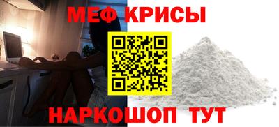 mix Бугуруслан