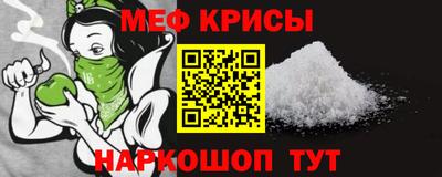 mix Бугуруслан