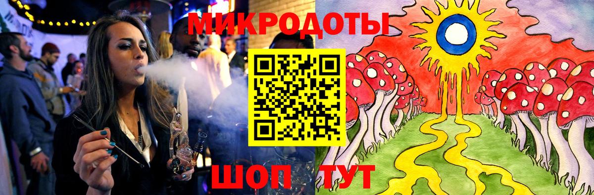 Галлюциногенные грибы прущие грибы  купить  сайты  Назарово  Псилоцибиновые грибы Psilocybine cubensis  Вход с VPN 